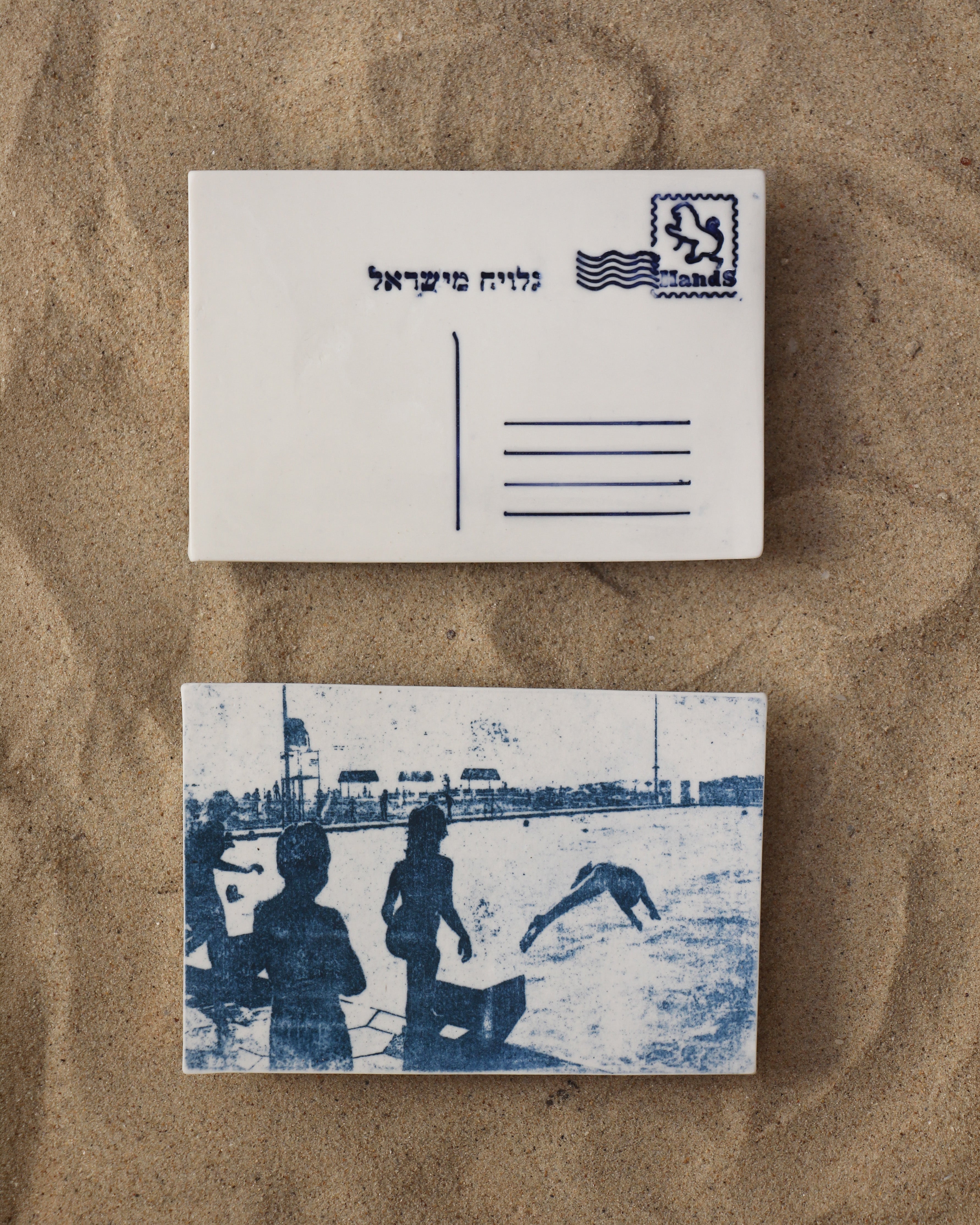 בריכת ״חוף לדוגמא״, בול מזל אריה