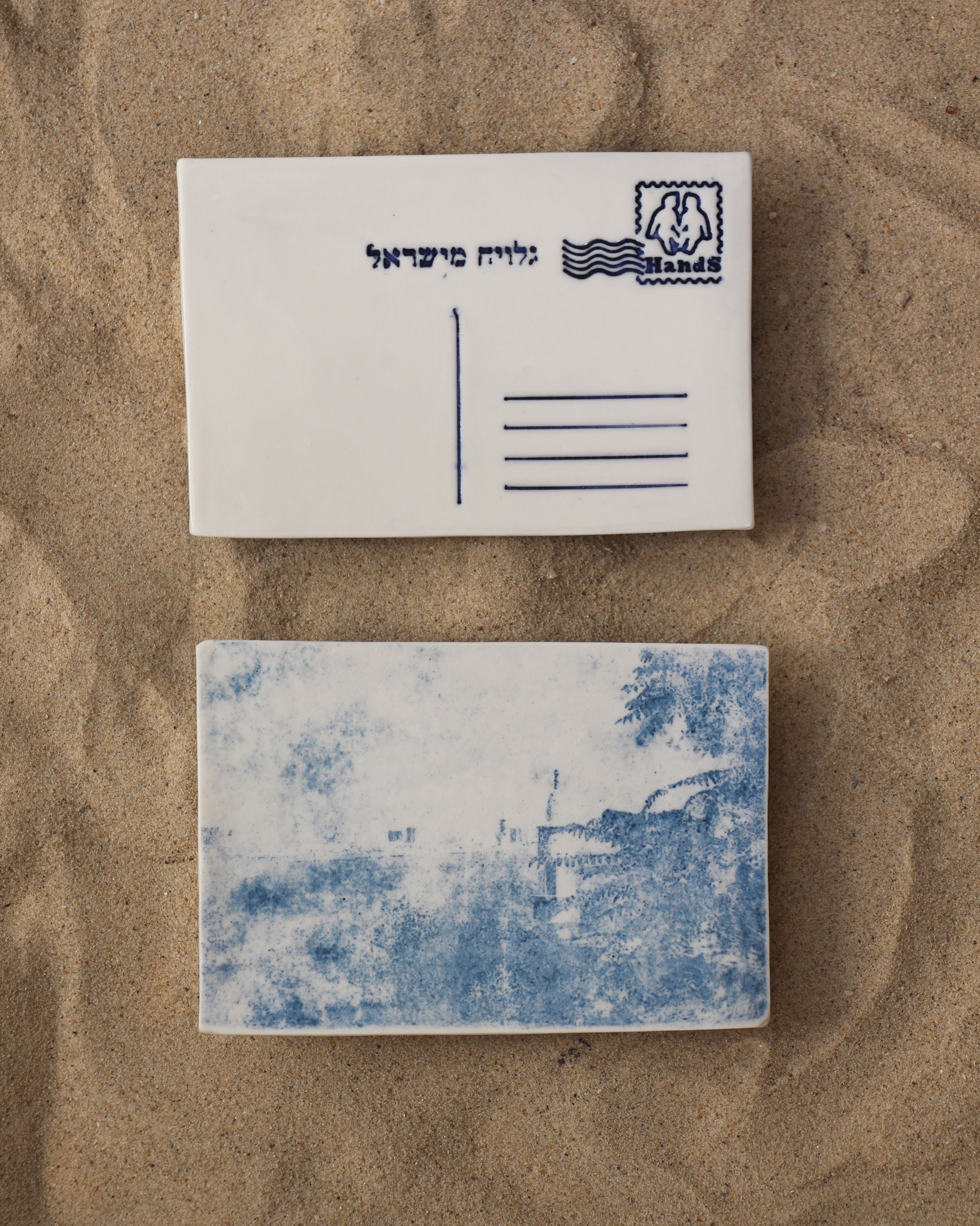 מבט לתל אביב מגבעת יפו, בול מזל תאומים