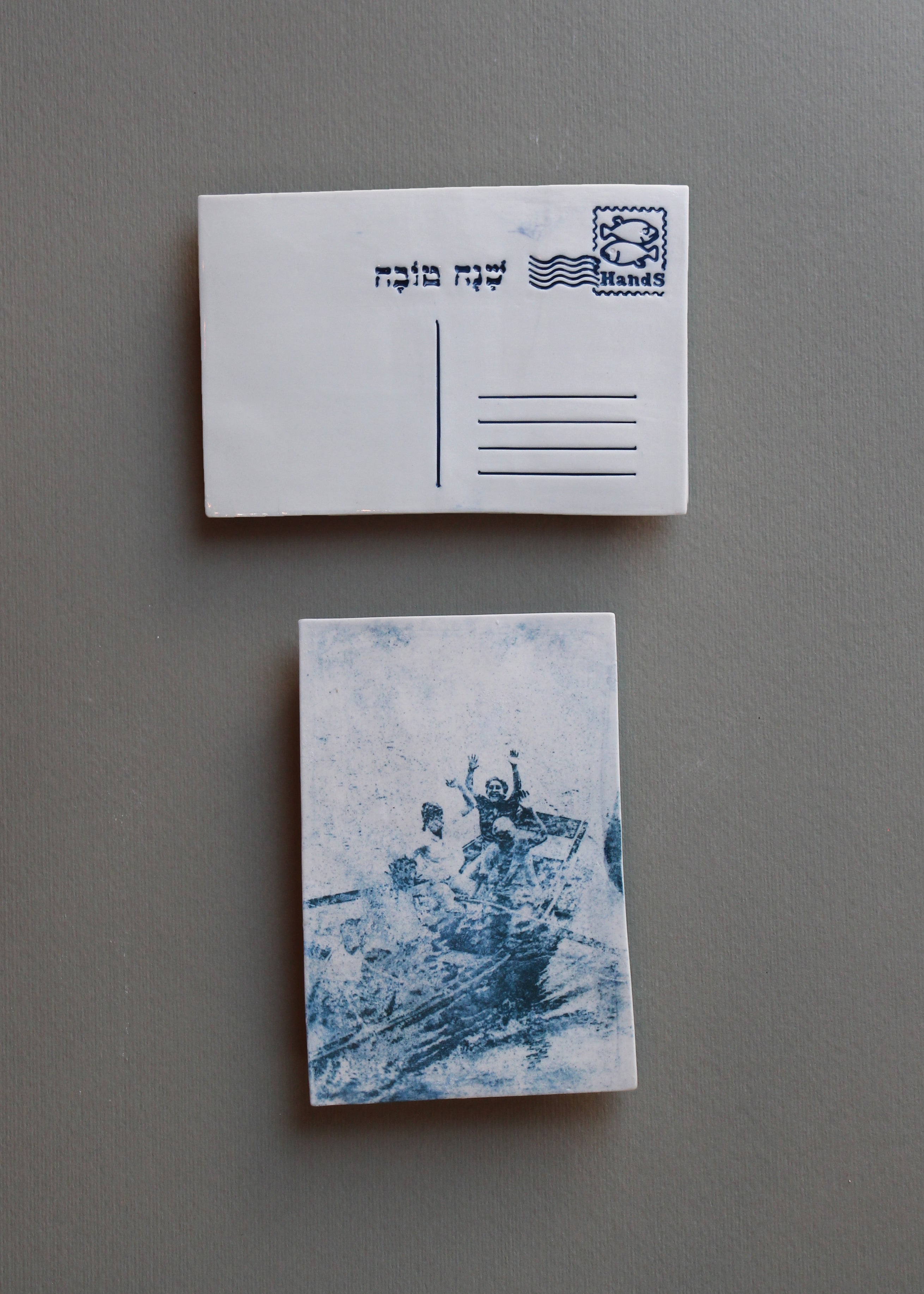 חבורה על סירה , בול מזל דגים