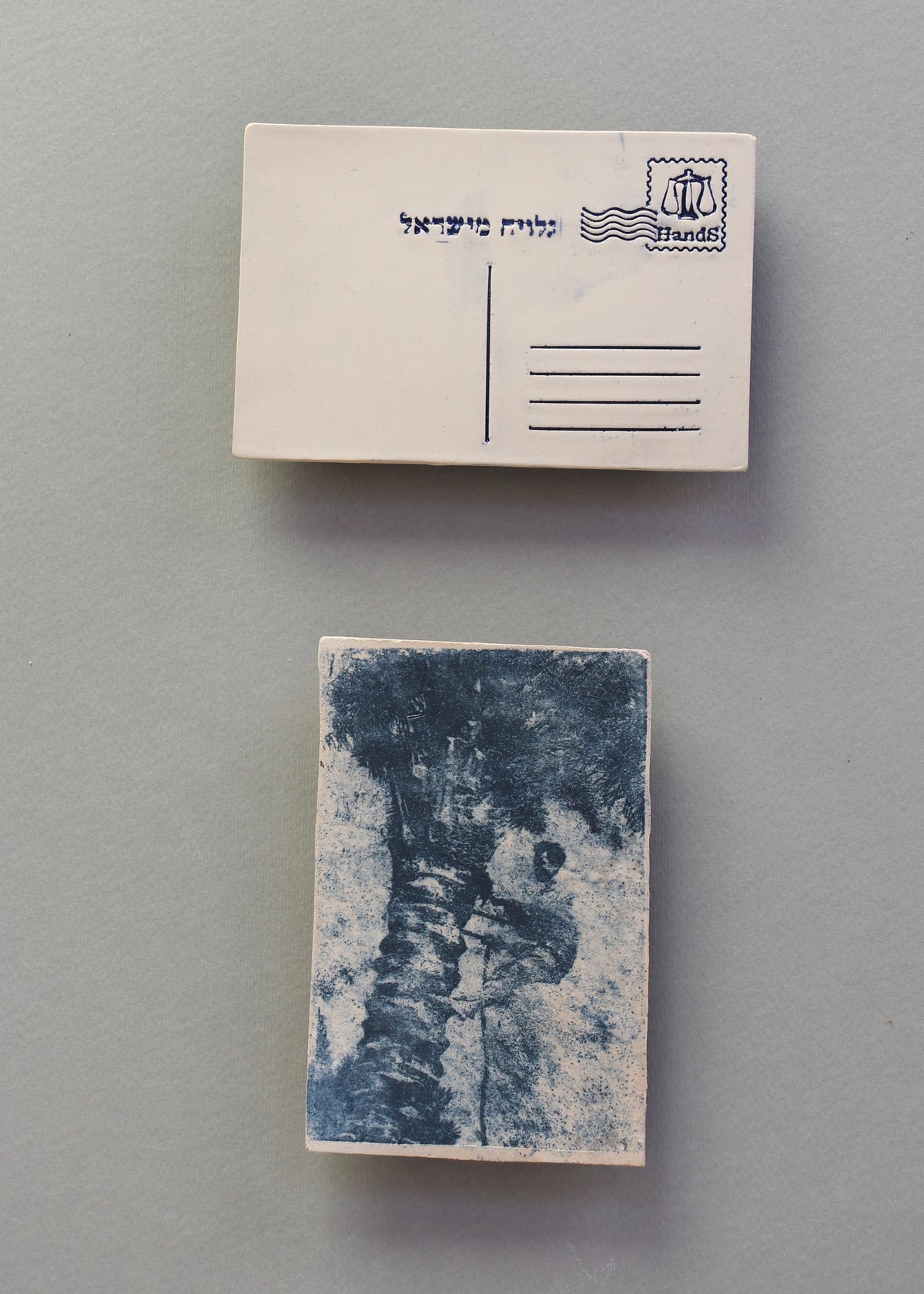 מטפס על עץ הדקל, בול מזל מאזניים