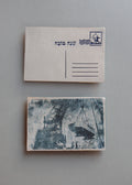 מנוף מרים סירה בשיפוצים ואנשים מסתכלים, בול מזל קשת