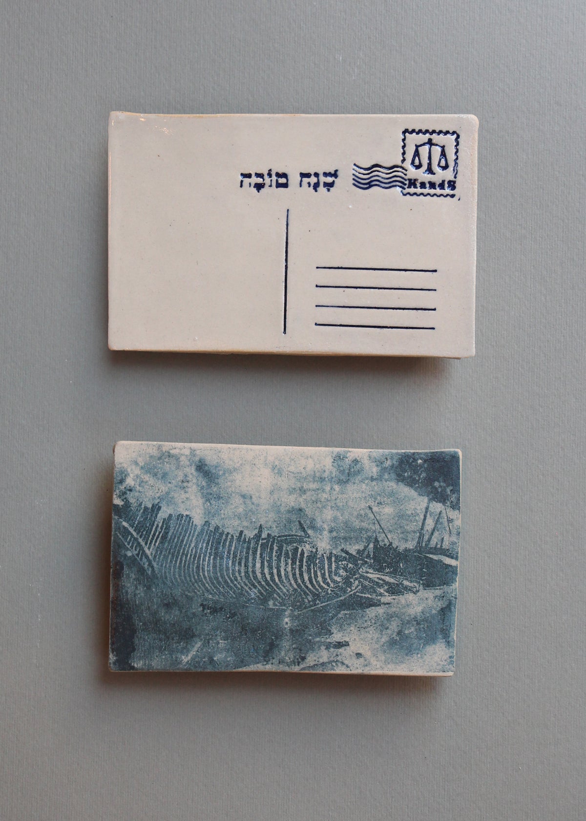 קרביים של סירה, בול מזל מאזניים