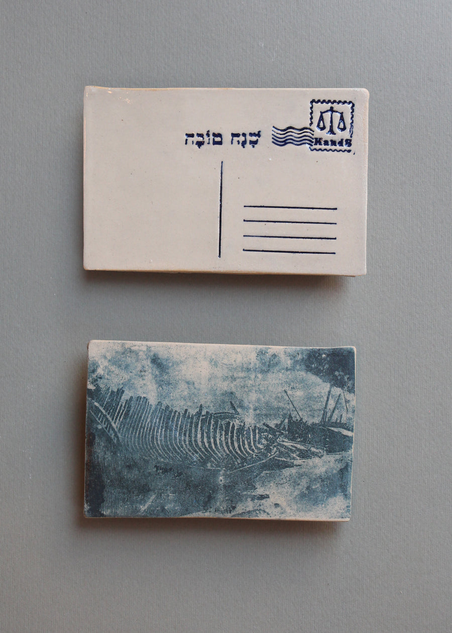 קרביים של סירה, בול מזל מאזניים