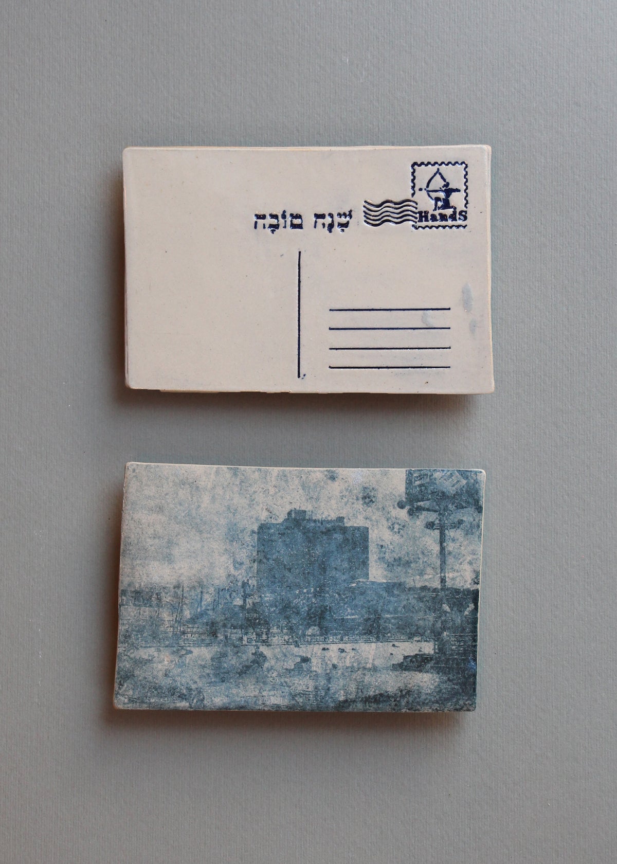 בריכת גורדון, בול מזל קשת