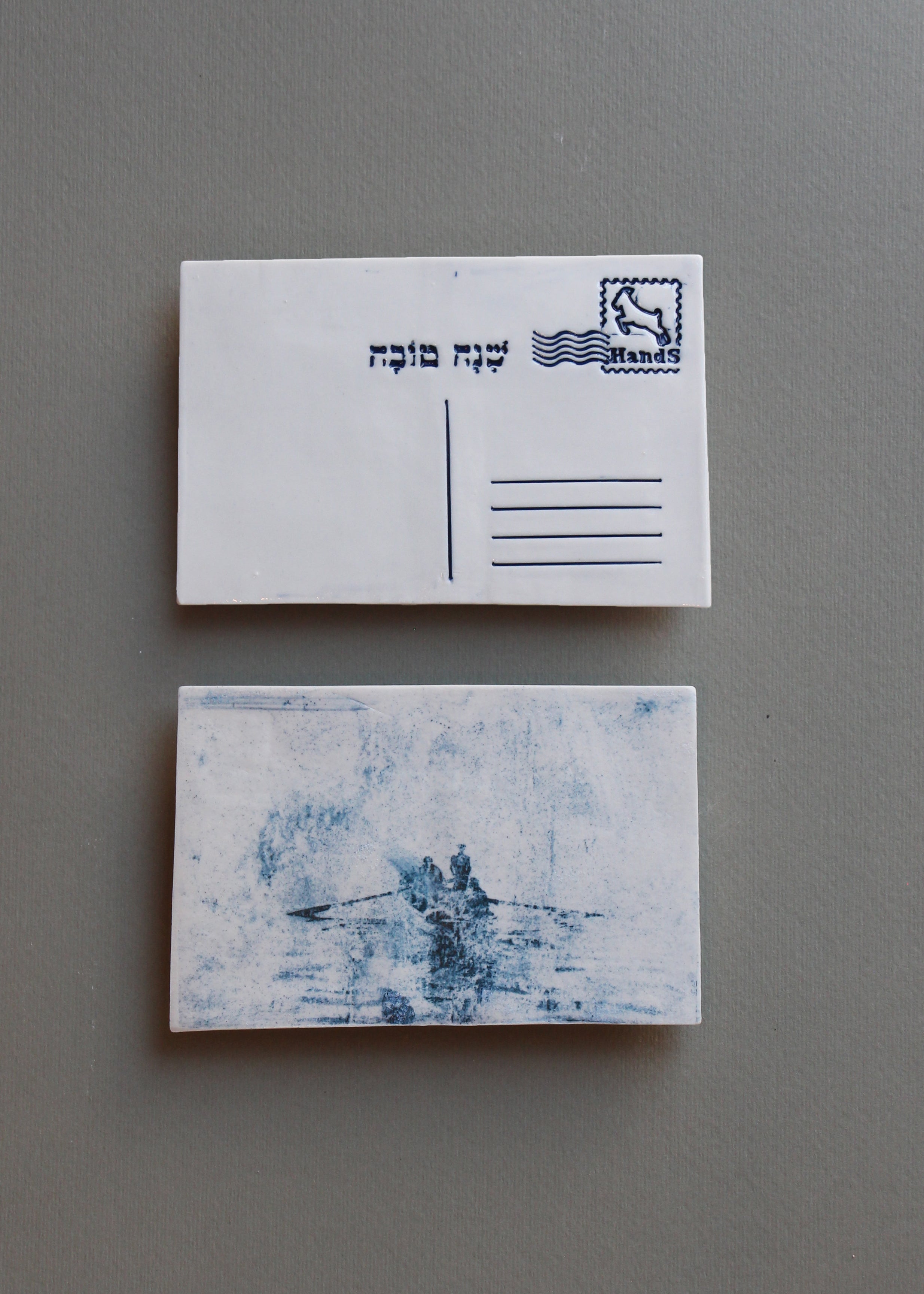 צוות על סירה בלב ים, בול מזל גדי