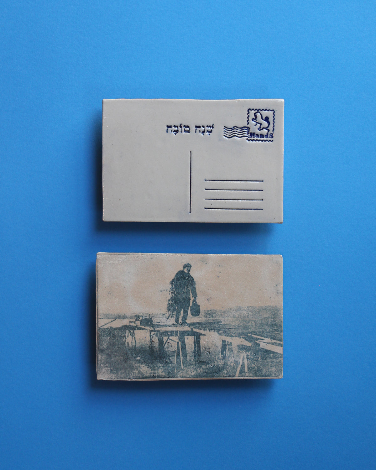 דייג עם ציוד דייג בכנרת, בול מזל אריה