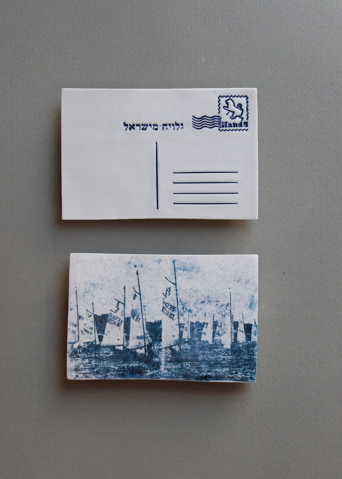 תחרות מפרשיות בים, בול מזל אריה