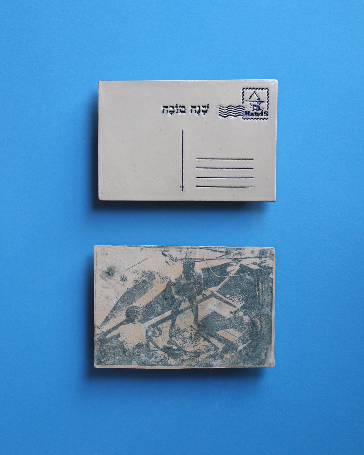 ממיינים סחורה על הסירה, בול מזל קשת