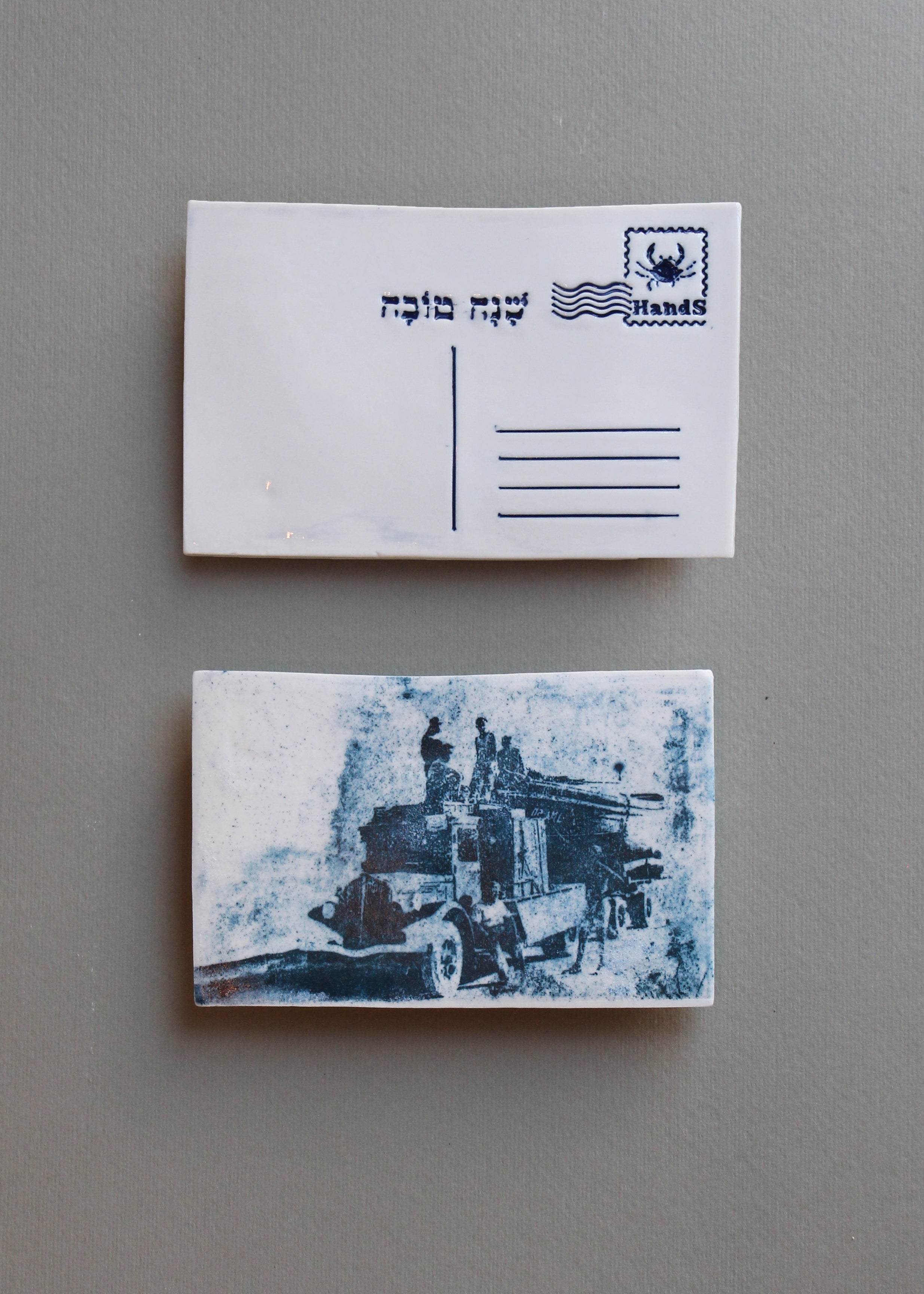 על משאית עם סירה, בול מזל סרטן