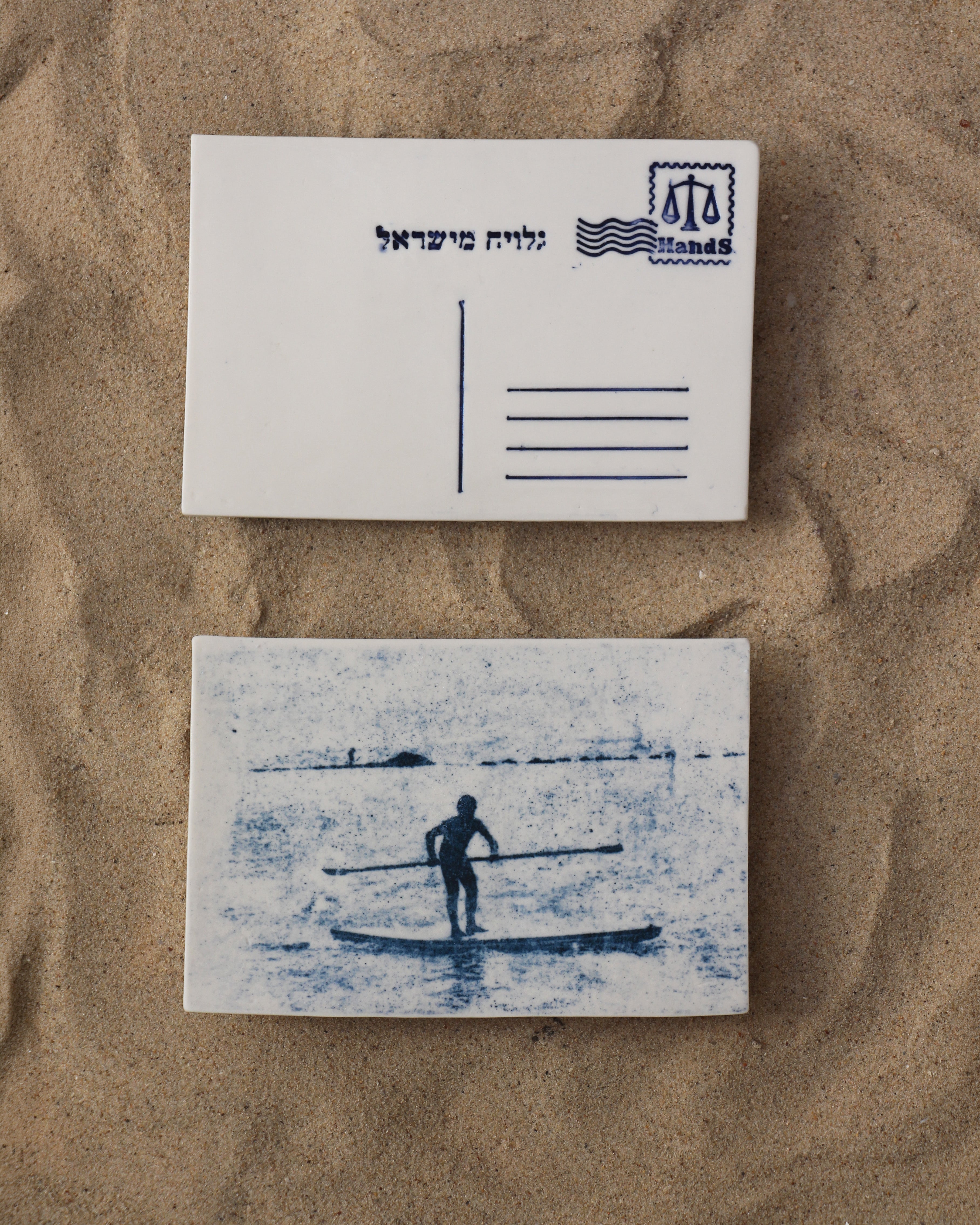 על החסקה, בול מזל מאזניים