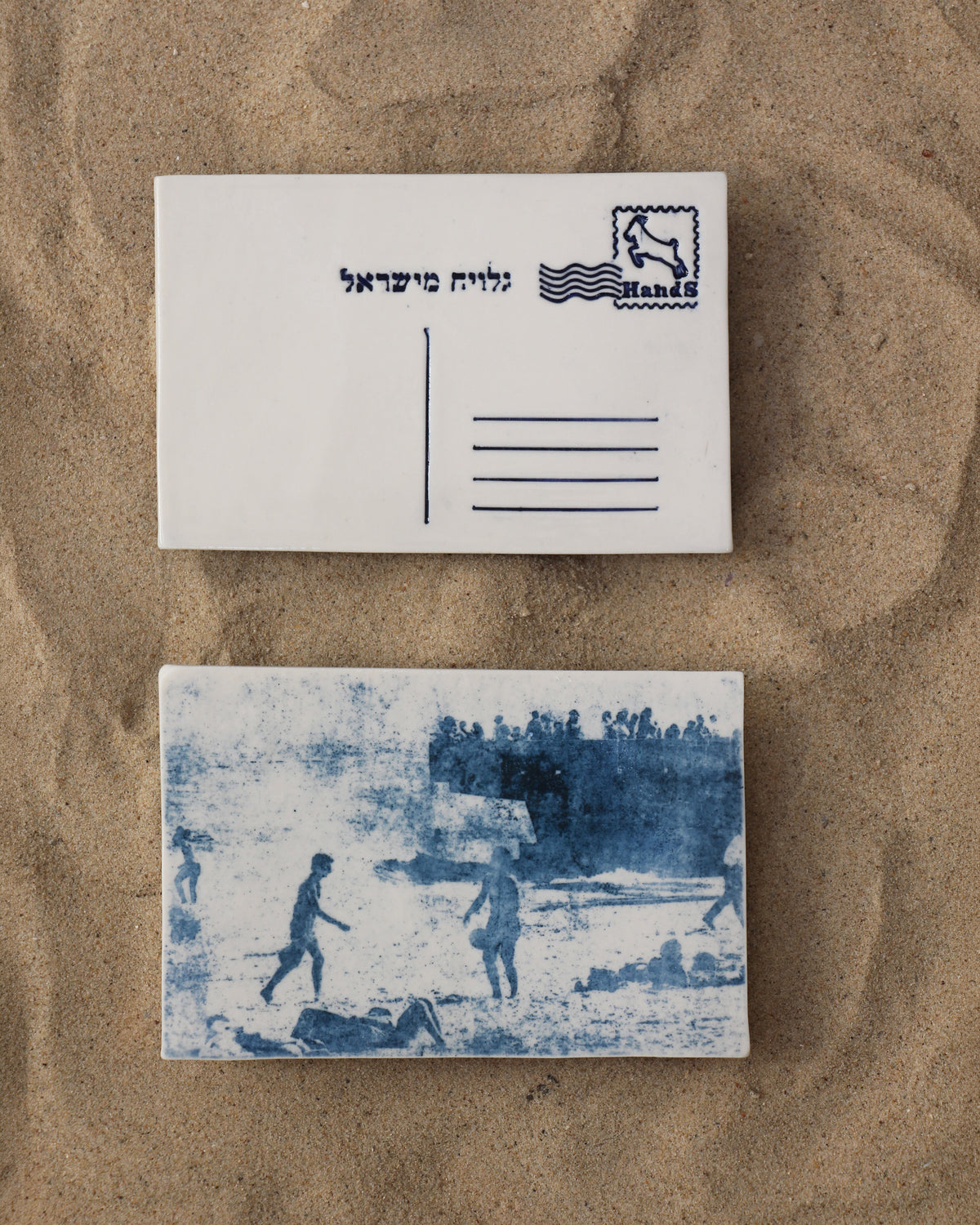 מטקות על החוף, בול מזל גדי