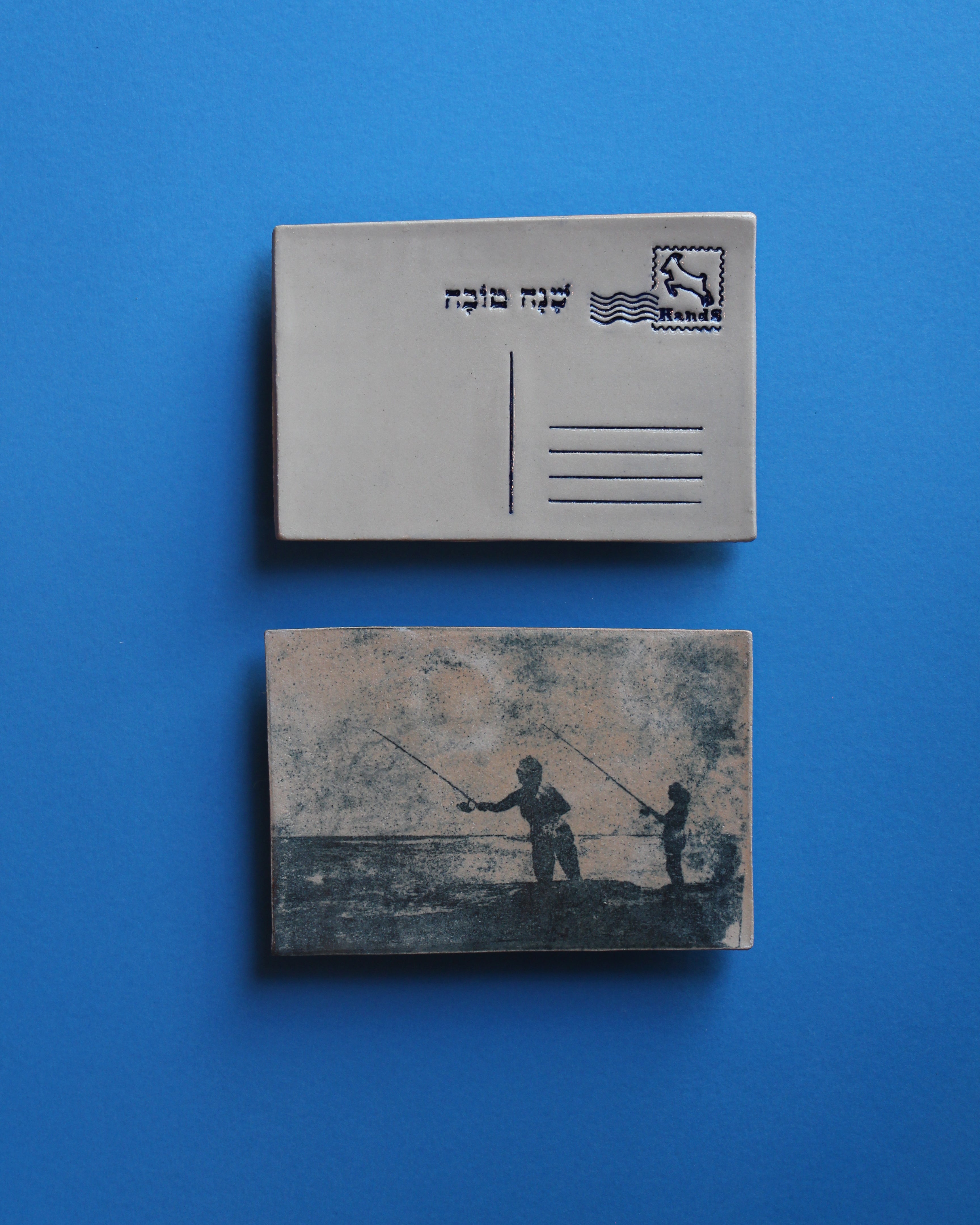 נשים דגות, בול מזל גדי