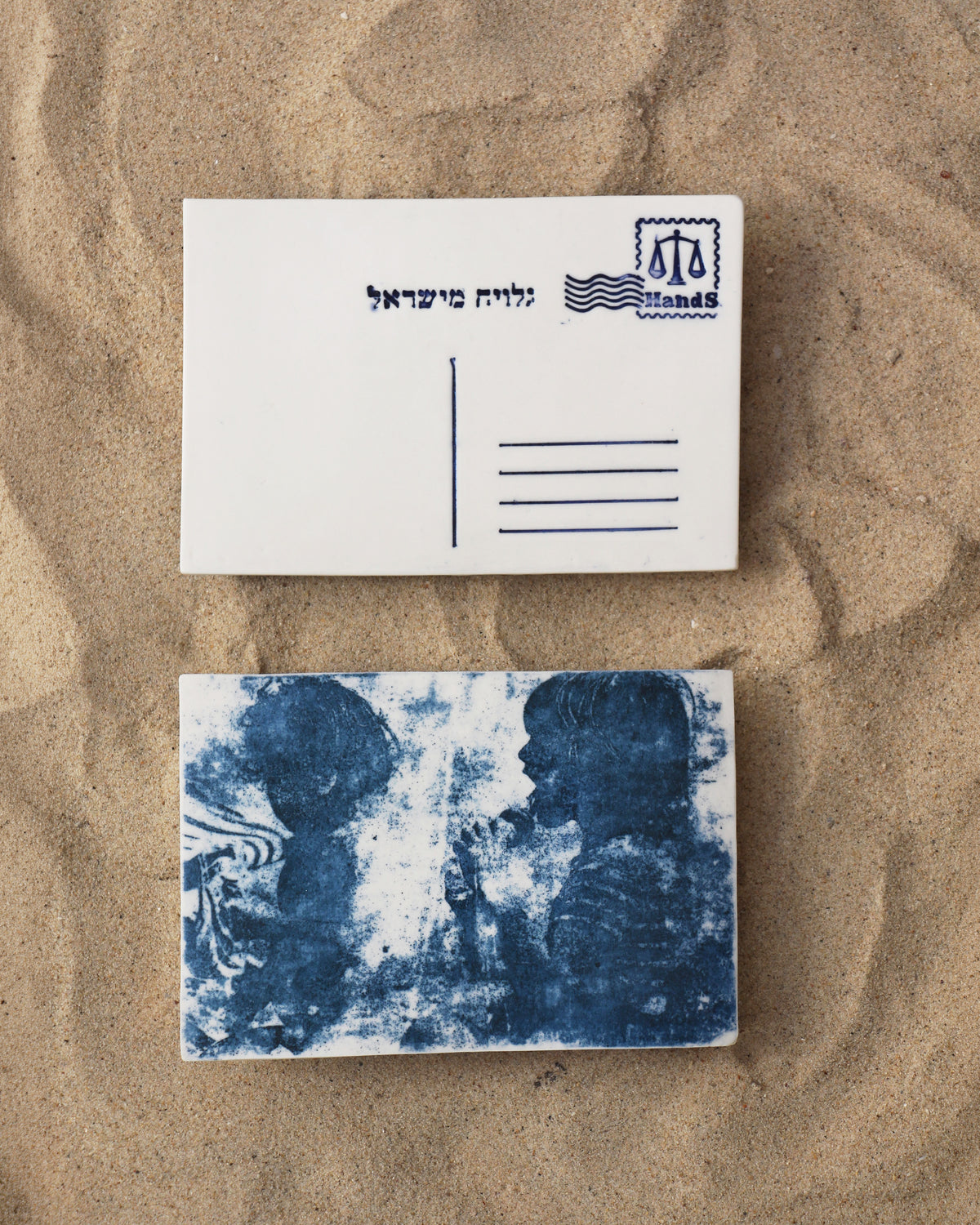 ילדים מלקקים גלידה, בול מזל מאזניים