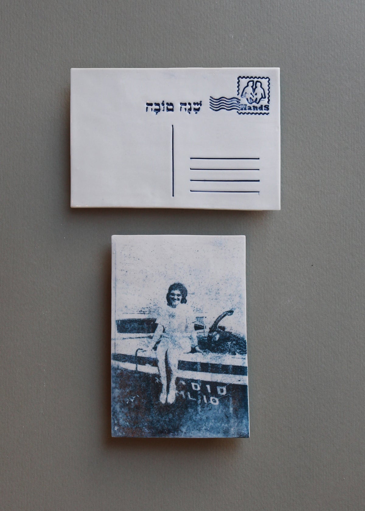 אשה על חרטום סירת סוסיתא, בול מזל תאומים