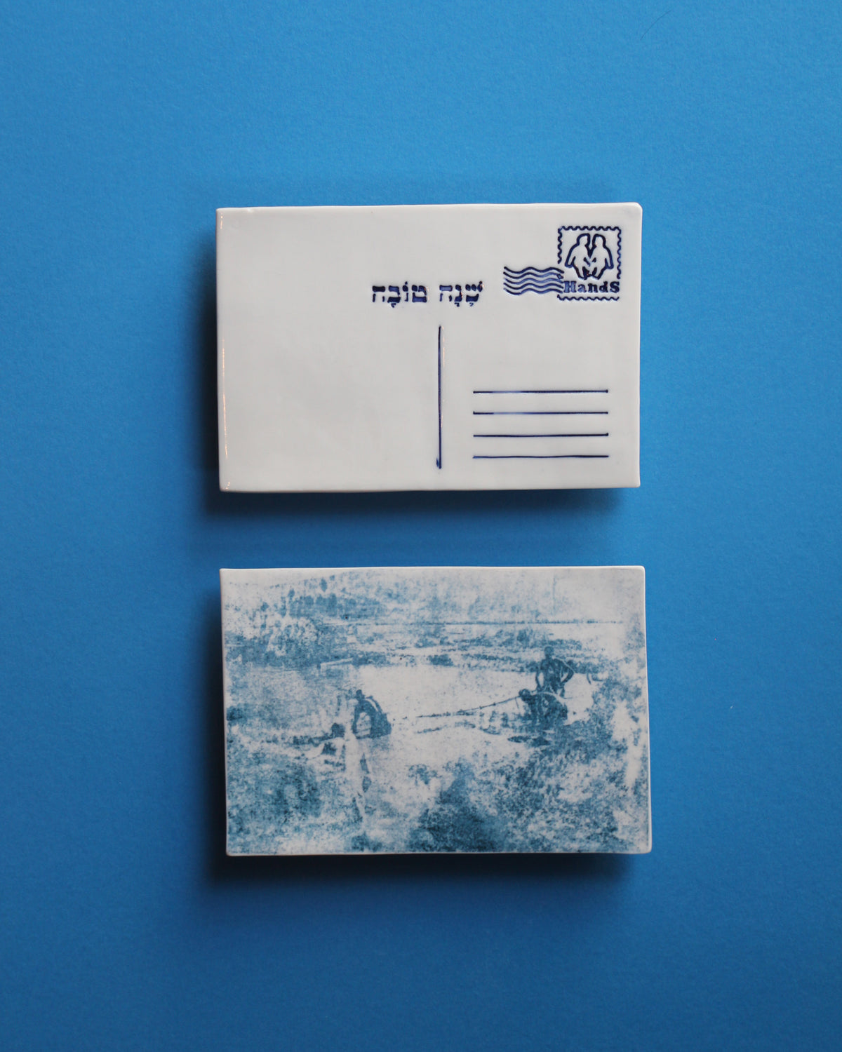 דייגים בבריכות הדגים בקיבוץ, בול מזל תאומים